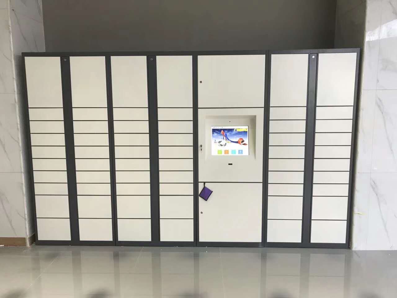 智能快遞柜到底應不應該收費？